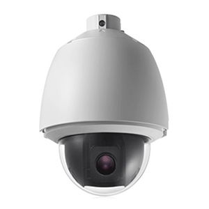 Camera HDPARAGON HDS-PT5230TVI-DN