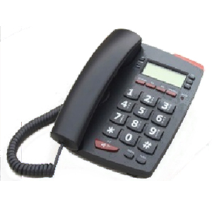 Điện thoại bàn Nippon NP-1405